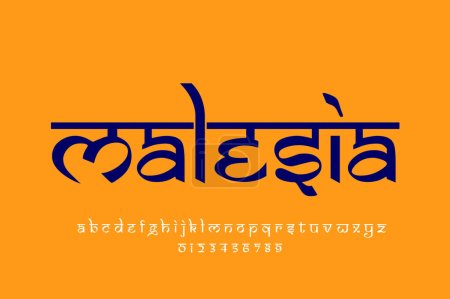 Foto de Malesia text design. Indian style Latin font design, Devanagari inspired alphabet, letters and numbers, illustration. - Imagen libre de derechos