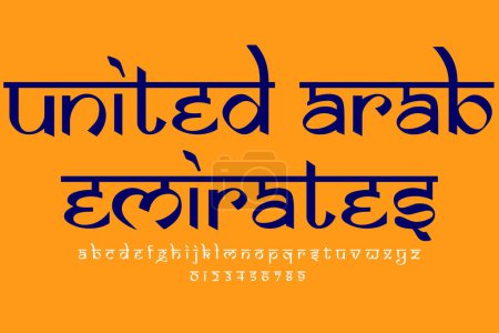 país Emiratos Árabes Unidos diseño de texto. Diseño de fuente estilo indio latino, alfabeto inspirado en Devanagari, letras y números, ilustración.