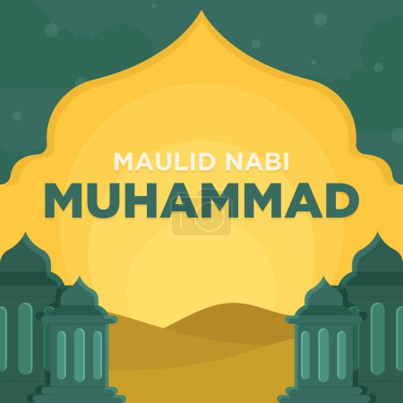 Photo for Illustration to Celebrate Maulid Nabi Muhammad - Royalty Free Image