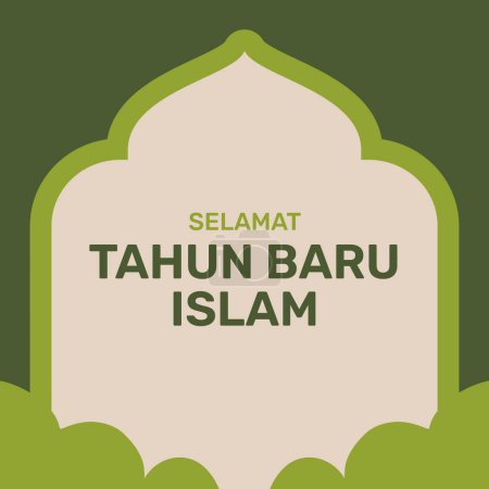 Téléchargez les photos : Salutations du Nouvel An islamique à Bahasa. Selamat Tahun Baru Islam - en image libre de droit