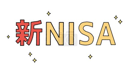 Illustration for Illustration of the sparkling new NISA logo - Royalty Free Image