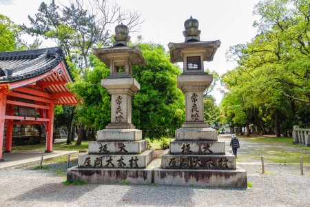 Téléchargez les photos : Osaka, Japon, 15 avril 2024 : Portes des temples sacrés d'Osaka - en image libre de droit