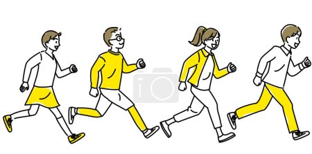 Children running towards their goal with smiling illustration, vector