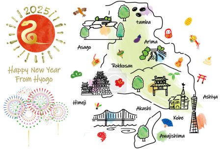 Téléchargez les photos : Carte de voyage HYOGO Japon avec monuments et symboles. Illustration vectorielle dessinée main. - en image libre de droit