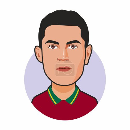 Ilustración de Christiano Ronaldo Portugal Selección Nacional. Copa del Mundo. Imagen vectorial - Imagen libre de derechos