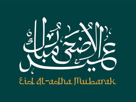 Eid Al Adha Mubarak Moslem Kalligraphie. Eid Al-Adha ("Opferfest") ist eines der wichtigsten Feste im muslimischen Kalender. Mubarak bedeutet gesegnet.