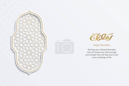 Téléchargez les illustrations : Ramadan Kareem islamique élégant fond ornemental blanc et doré de luxe avec motif islamique et cadre décoratif - en licence libre de droit