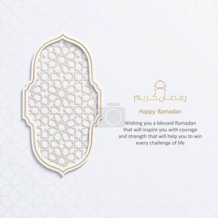 Téléchargez les illustrations : Ramadan Kareem islamique élégant fond ornemental blanc et doré de luxe avec motif islamique et cadre décoratif - en licence libre de droit