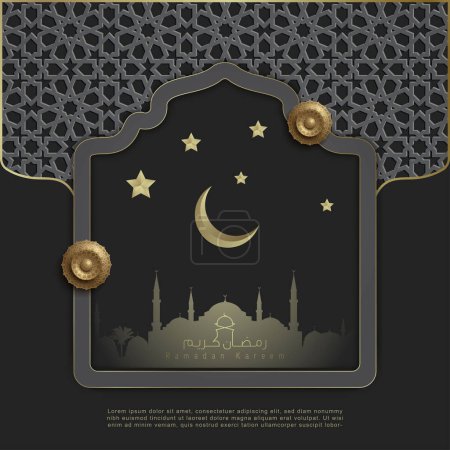 Illustration for Realistic ramadan kareem banners vector template - Royalty Free Image