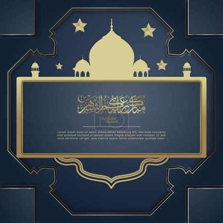 Illustration for Realistic ramadan kareem illustration gold mosque background card - Royalty Free Image