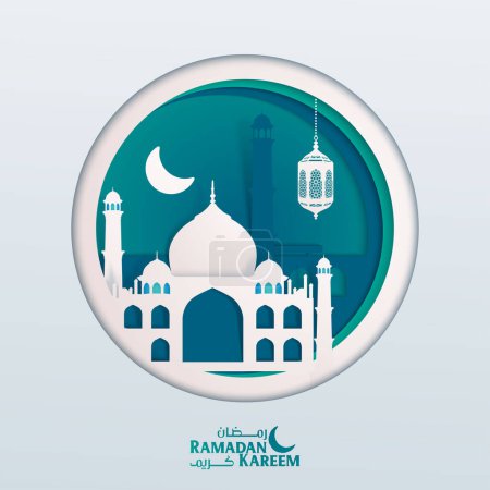 Illustration for Ramadan kareem paper art mosque background template - Royalty Free Image