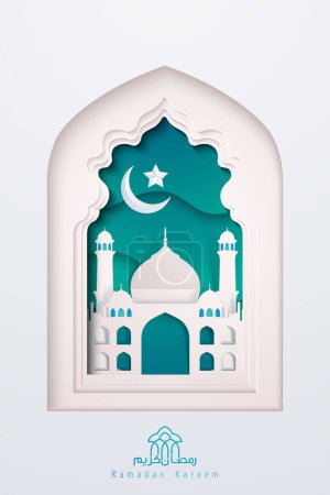Téléchargez les illustrations : Ramadan kareem papier art fond modèle vecteur - en licence libre de droit