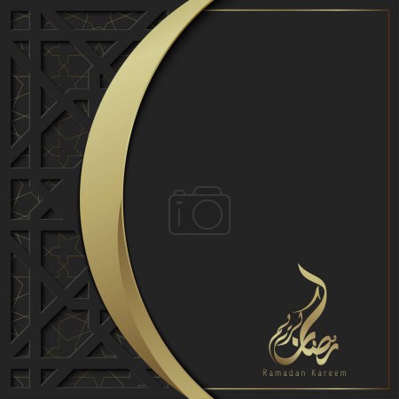 Illustration for Ramadan Kareem islamic greeting card template vector background - Royalty Free Image