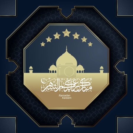 Illustration for Ramadan kareem illustration for background islamic template - Royalty Free Image