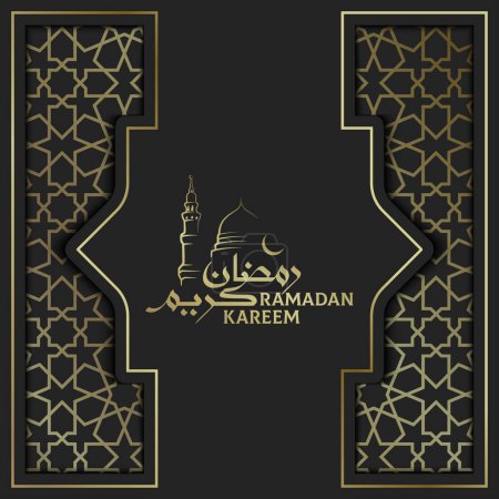 Ilustración de Ramadán kareem fondo islámico de lujo negro y oro con patrón de adorno decorativo - Imagen libre de derechos