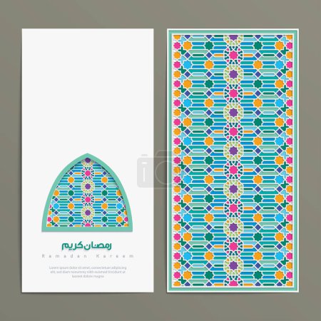 Téléchargez les illustrations : Conception vectorielle de motif bleu islamique Ramadan pour l'ensemble de gabarits de cartes de vœux - en licence libre de droit