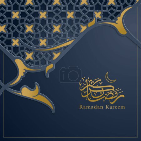 Ilustración de Tarjeta de felicitación Ramadán patrón floral islámico diseño vectorial - Imagen libre de derechos