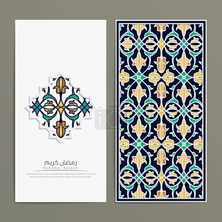 Téléchargez les illustrations : Conception vectorielle de motif floral islamique Ramadan pour ensemble de gabarits de cartes - en licence libre de droit
