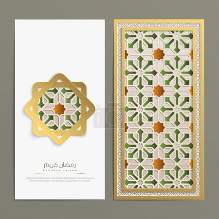 Téléchargez les illustrations : Modèle islamique conception vectorielle avec style marocain pour décor fond carte de vœux ensemble - en licence libre de droit
