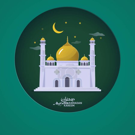 Téléchargez les illustrations : Mosquée islamique ramadan kareem fond design - en licence libre de droit