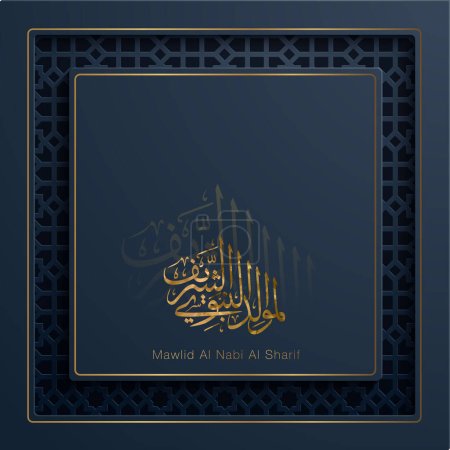 Ilustración de Saludo de cumpleaños del Profeta Mahoma en caligrafía árabe con ilustración de media luna islámica - Imagen libre de derechos
