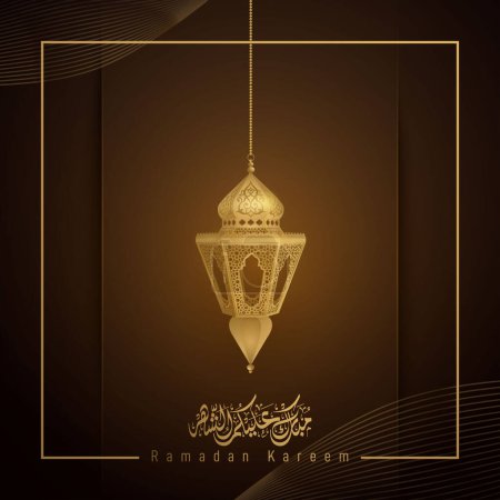 Illustration for Ramadan kareem background ilustration lantern - Royalty Free Image