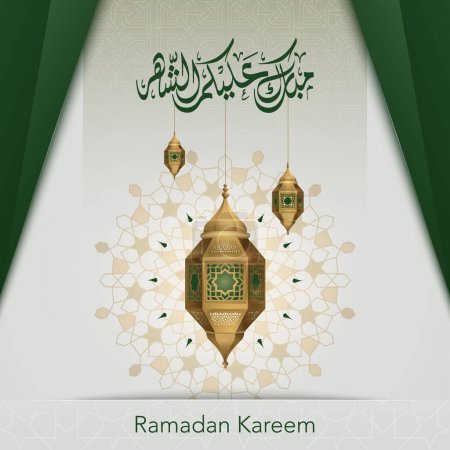 Illustration for Ramadan Kareem banner gold lantern background - Royalty Free Image