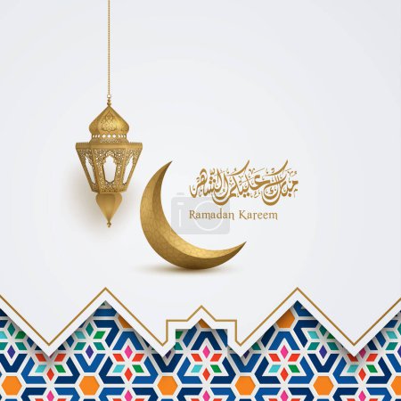 Illustration for Ramadan kareem colorful seamles islamic pattern with gold lantern and gold crescent - Royalty Free Image