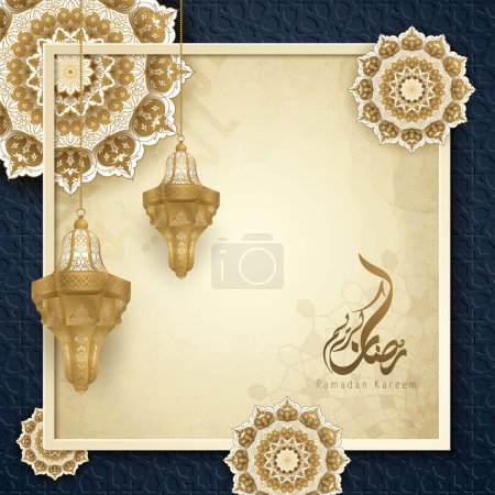 Ilustración de Ramadán kareem linterna de oro marroquí patrón círculo saludo de fondo - Imagen libre de derechos
