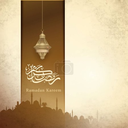 Illustration for Ramadan Kareem gold lantern with arabic calligraphy design - Royalty Free Image