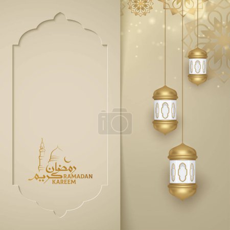 Illustration for Ramadan kareem gold lanttern greeting islamic illustration background banner vector design with arabic calligraphy - Royalty Free Image