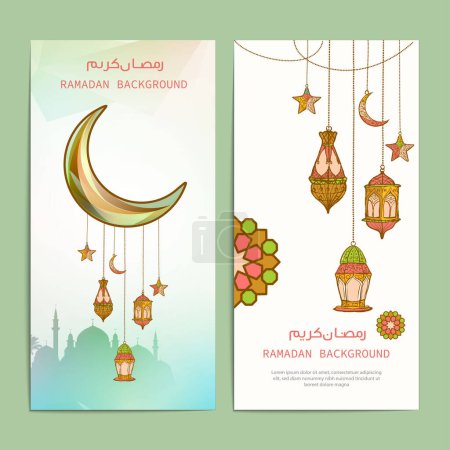 Téléchargez les illustrations : Ramadan kareem carte de voeux modèle de papier peint design. Affiche, fond de bannière média - en licence libre de droit