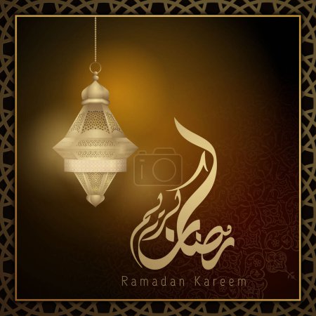 Illustration for Ramadan kareem greeting islamic illustration banner background vector design with arabic calligraphy - Royalty Free Image