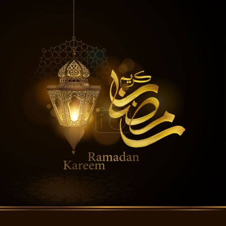 Ramadán kareem linterna banner fondo vector diseño con caligrafía árabe