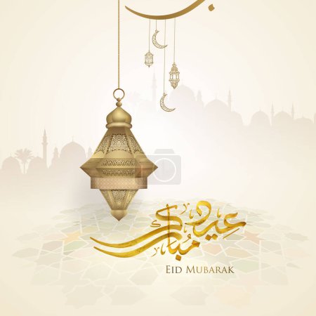 Illustration for Happy Eid mubarak greeting calligraphy with gold lantern illustration - Royalty Free Image