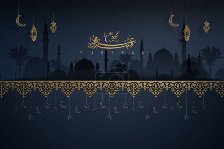 Illustration for Eid mubarak template background islamic ilustration - Royalty Free Image