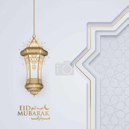 Illustration for Eid Mubarak islamic greeting with arabic calligraphy and gold lantern background banner - Royalty Free Image