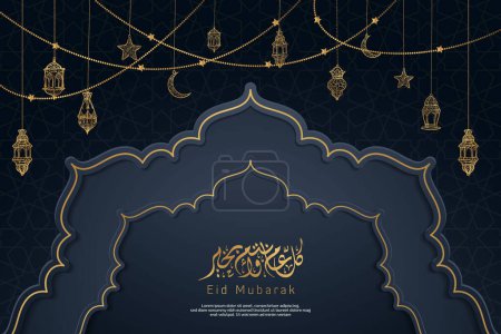 Illustration for Eid mubarak islamic arabic lantern ornament background - Royalty Free Image