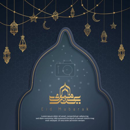 Ilustración de Eid mubarak saludo fondo celebración - Imagen libre de derechos