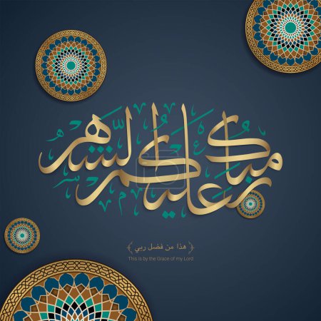Illustration for Eid mubarak caligraphy background template - Royalty Free Image