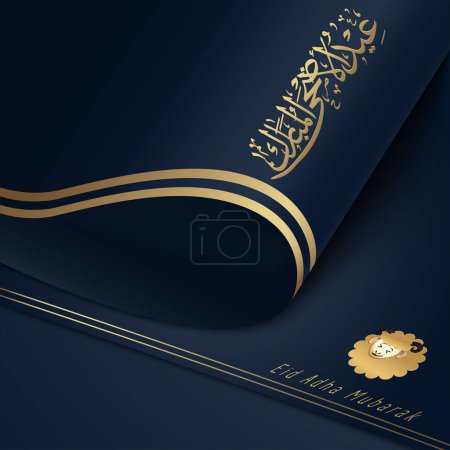 Illustration for Eid adha mubarak background template - Royalty Free Image