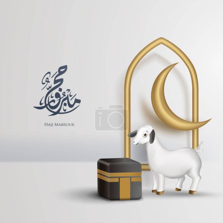 Ilustración de Hajj decoración mabrour con media luna de oro realista, cabra, kaaba - Imagen libre de derechos