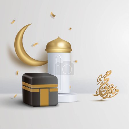 Illustration for Realistic Hajj Mabrour realistic kaaba, podium, crescent illustration - Royalty Free Image