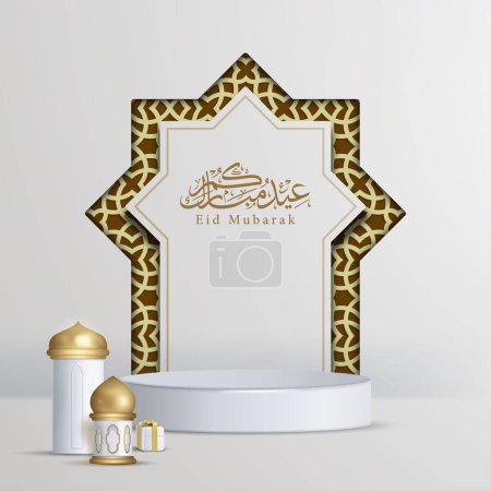Ilustración de Realista, podio, linterna, para fondo eid al adha mubarak - Imagen libre de derechos