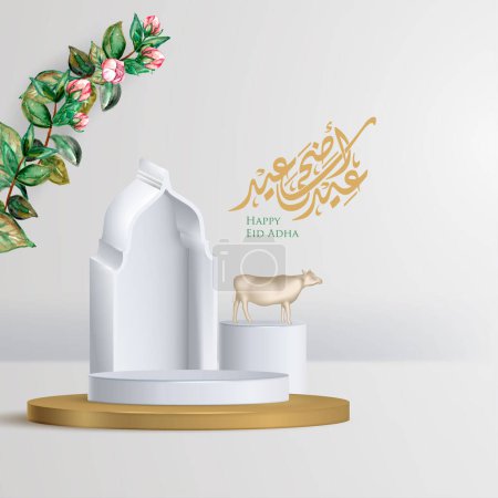 Foto de Fondo de decoración islámica con podio, vaca eid adha ilustración 3D - Imagen libre de derechos