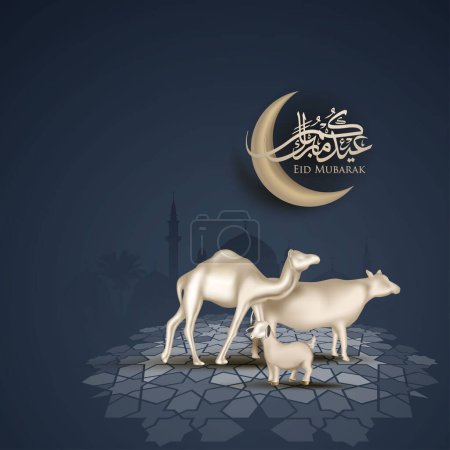 Ilustración de Eid ul Adha mubarak muslim fondo de vacaciones con camello dorado, cabra y vaca - Imagen libre de derechos
