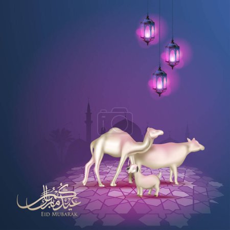 Ilustración de Eid adha mubarak con camello dorado, cabra y vaca - Imagen libre de derechos