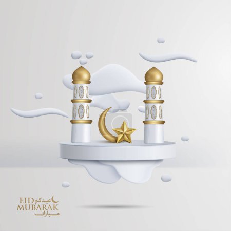Ilustración de Eid adha mubarak podio, torre de oro, media luna, estrella 3D vector de ilustración - Imagen libre de derechos