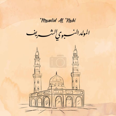 Illustration for Al Mawlid Al Nabi Al Sharif Background vector mosque sketch - Royalty Free Image