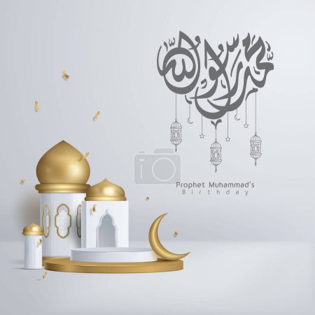 Illustration for Heart shaped arabic calligraphy beautiful 3D gold mosque - Royalty Free Image